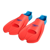 speedo Speedo mens and womens flexible and comfortable fins swimming training paddling training soles of feet swimming equipment