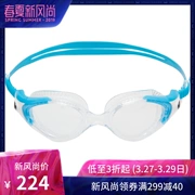 Tốc độ nhanh hơn kính bơi bà hộp lớn linh hoạt vừa vặn thoải mái không thấm nước chống sương mù điều chỉnh kính bơi - Goggles