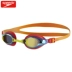 Speedo Speedo Teen Boy và Girls Coated Goggles Mát chống sương mù chống nước thoải mái và thoải mái kính bơi trẻ em loại tốt Goggles