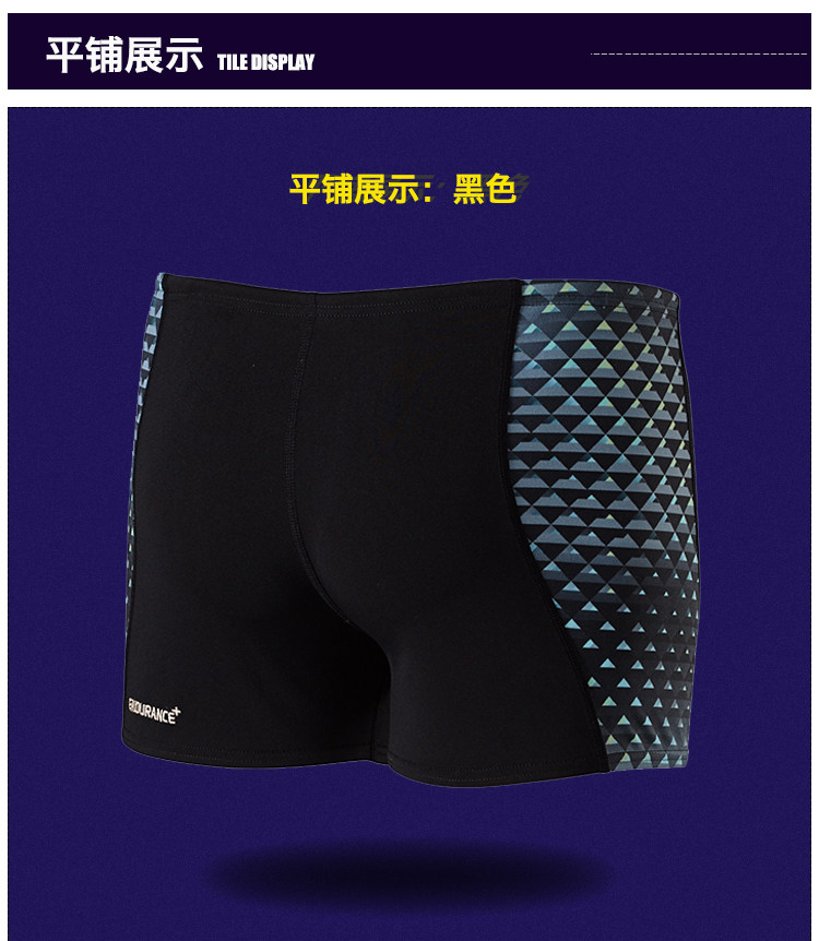 Maillot de bain homme SPEEDO    - Ref 2535950 Image 13