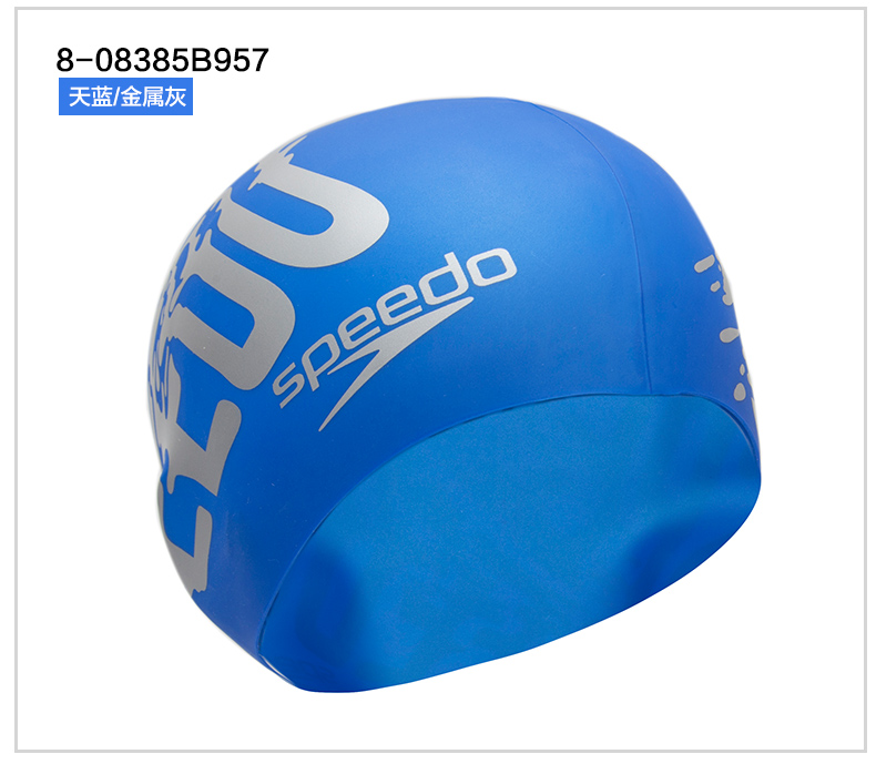 Tốc độ nhanh hơn mũ bơi nam silicone nam chăm sóc tóc không thấm nước in ấn cá tính thời trang căng đào tạo mũ bơi 	mũ bơi lội