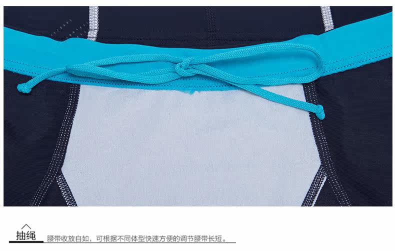 Maillot de bain homme SPEEDO    - Ref 2535923 Image 22
