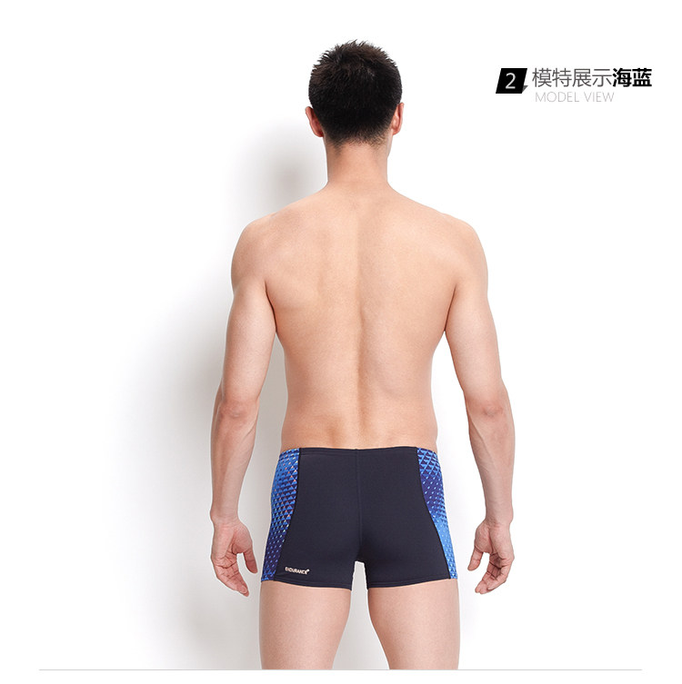 Maillot de bain homme SPEEDO    - Ref 2535950 Image 12