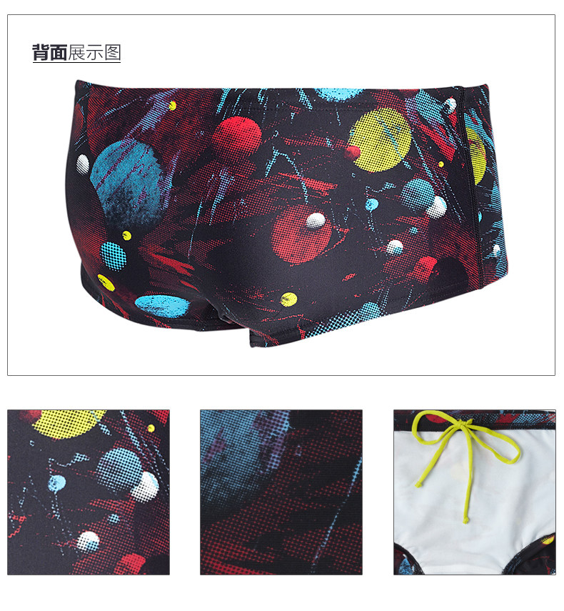 Maillot de bain homme SPEEDO    - Ref 2523717 Image 13