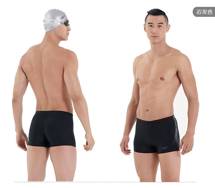 Maillot de bain homme SPEEDO    - Ref 2508020 Image 21