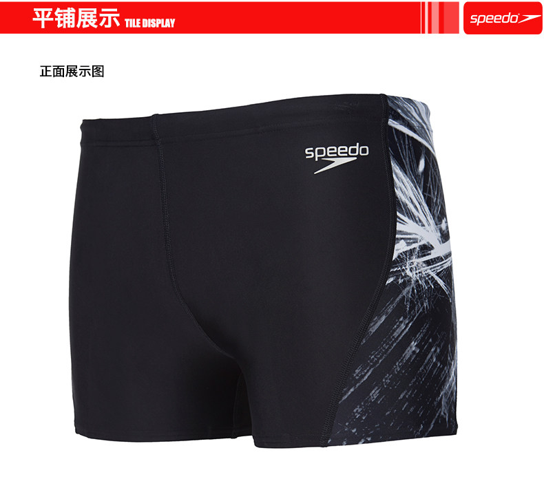 Maillot de bain homme SPEEDO    - Ref 2535941 Image 10