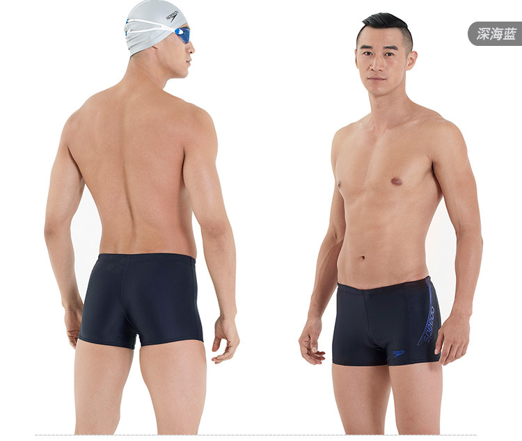 Maillot de bain homme SPEEDO    - Ref 2508020 Image 23