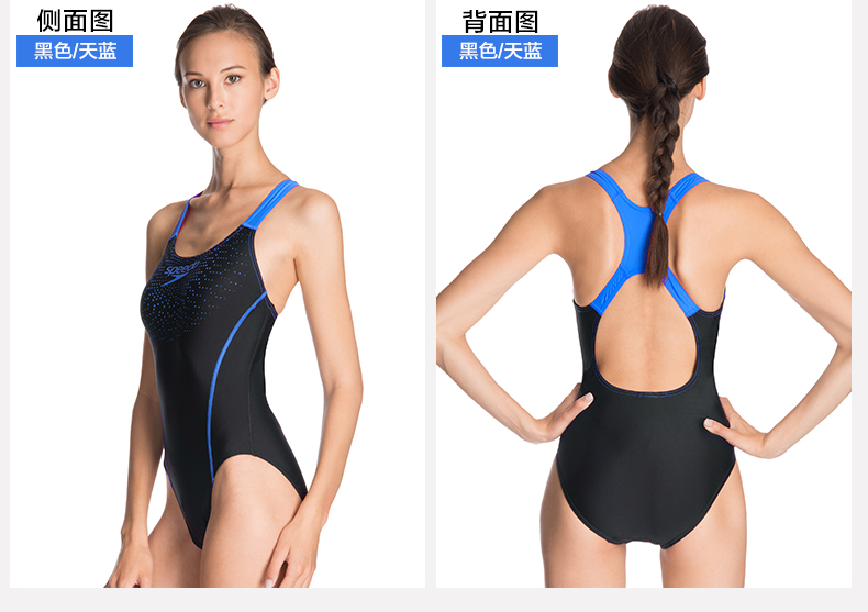Tốc độ nhanh hơn tam giác liên kết bảo thủ của cô Tao là spa thể dục mỏng kích thước lớn Áo tắm chống clo mỏng áo bơi liền thân nữ