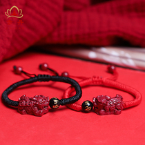  Chidan 2019 high content purple gold sand cinnabar rough bracelet red rope Pixiu bracelet for men and women and children