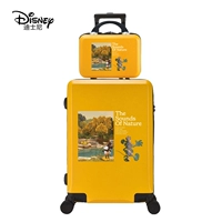 Мать и ребенок сет на природе-желтых