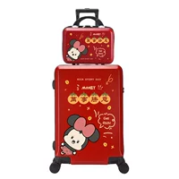 Tao Zhiya Red Posmoer Box