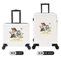 История игрушек белый