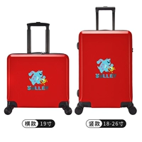 Сальвин Ред