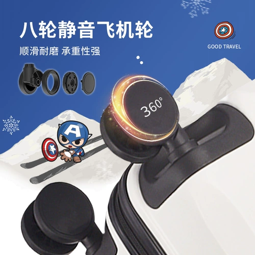 Дисней, чемодан для мальчиков, мультяшная коробка для путешествий