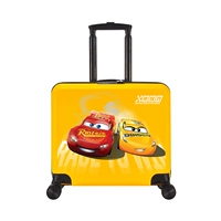 Приходите на игру желтый