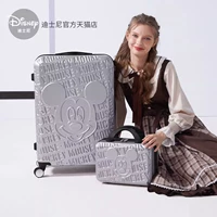 Mickey Model (детская коробка) глубокое серебро