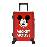 Улыбка, мики красный