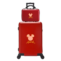 Хороший друг красный