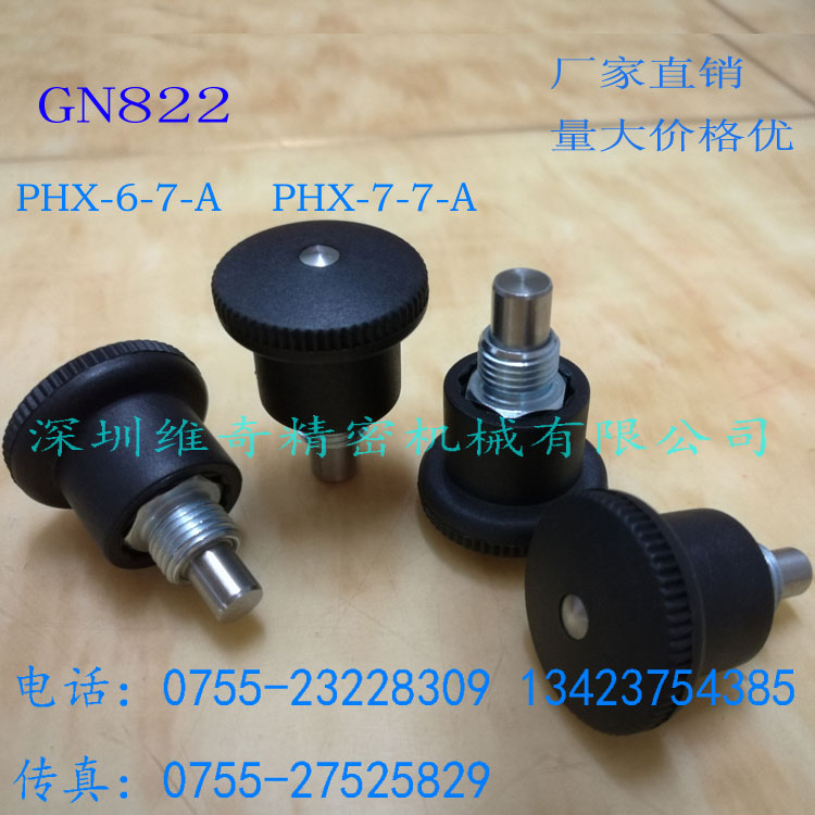 Knob plunger small indexing pin instead of Mismi PHX-6-7-A reset type M8*0 75 M10*1 thread