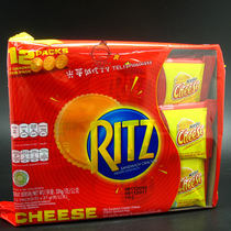 (12 Years Old Shop Positive Goods) Taiwan Imports RITZ Liz Nourishing Cheese Sandwich Cookie Cheese Sandwich Cake 324g