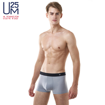 Mens underwear Adores UM25 brand U-speed passion fashion contrast mid-waist boxer brief UM23AO1