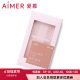 Aimu counter ຂອງແທ້ປັບໄດ້ am910012 ສາຍບ່າ