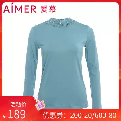AIMER autumn and winter new warm silk women's medium and thick color ram small stand-up collar long-sleeved lace warm top AM722133