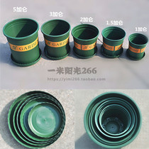5 1 group 1 5 2 5 7 gallon flower pots high low and fat resin plastic trays The price is five Oh