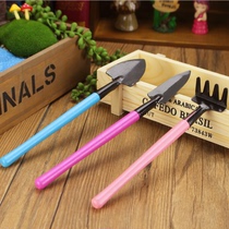 Candy color mini three-piece set]Primary and secondary school kindergarten art tools shovel rake shovel scissors shovel shovel