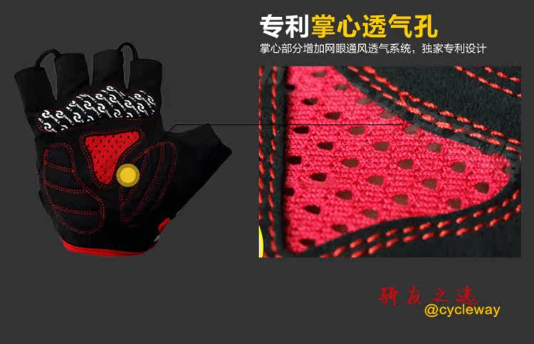 Gants de cyclisme mixte SPAKCT - Ref 2242118 Image 38