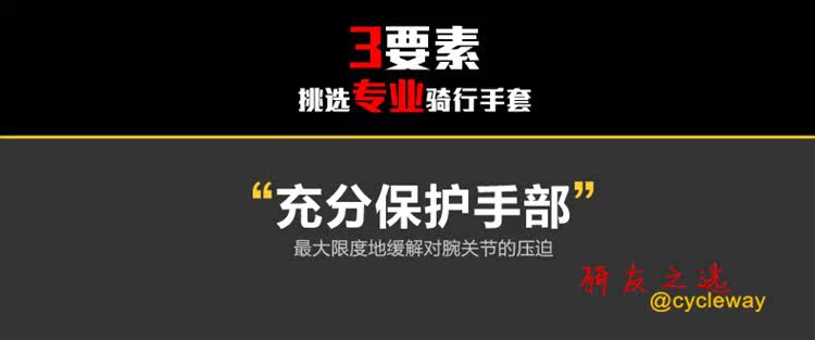 Gants de cyclisme mixte SPAKCT - Ref 2242118 Image 31