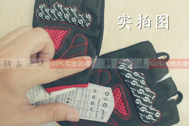 Gants de cyclisme mixte SPAKCT - Ref 2242118 Image 21