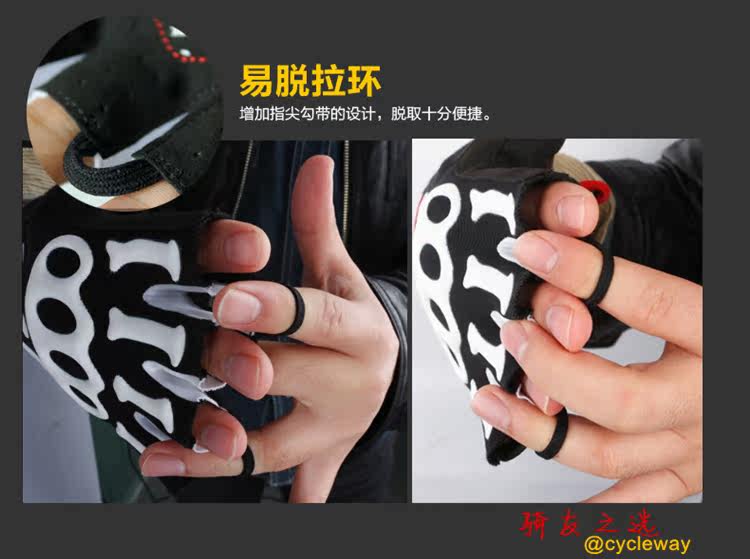 Gants de cyclisme mixte SPAKCT - Ref 2242118 Image 40