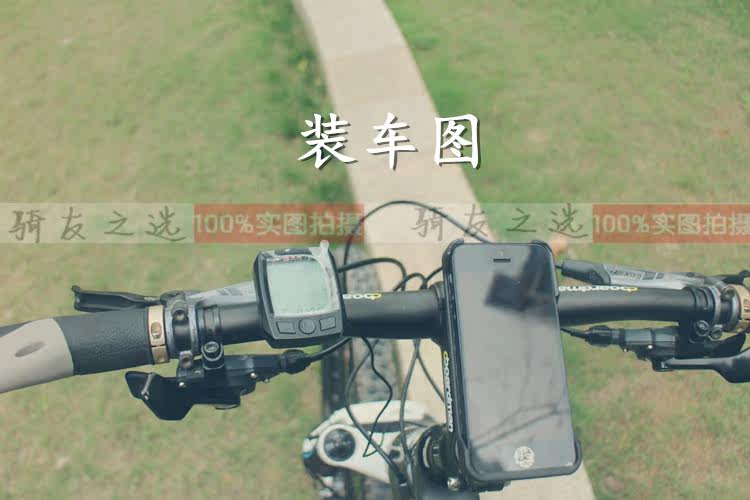 Compteur de vélo BOGEER - Ref 2428087 Image 16