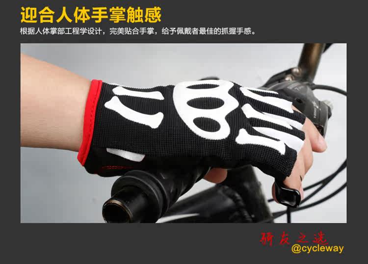 Gants de cyclisme mixte SPAKCT - Ref 2242118 Image 36