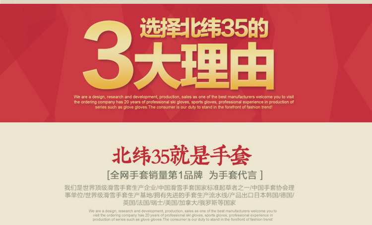 Gants de cyclisme mixte - Ref 2246221 Image 10