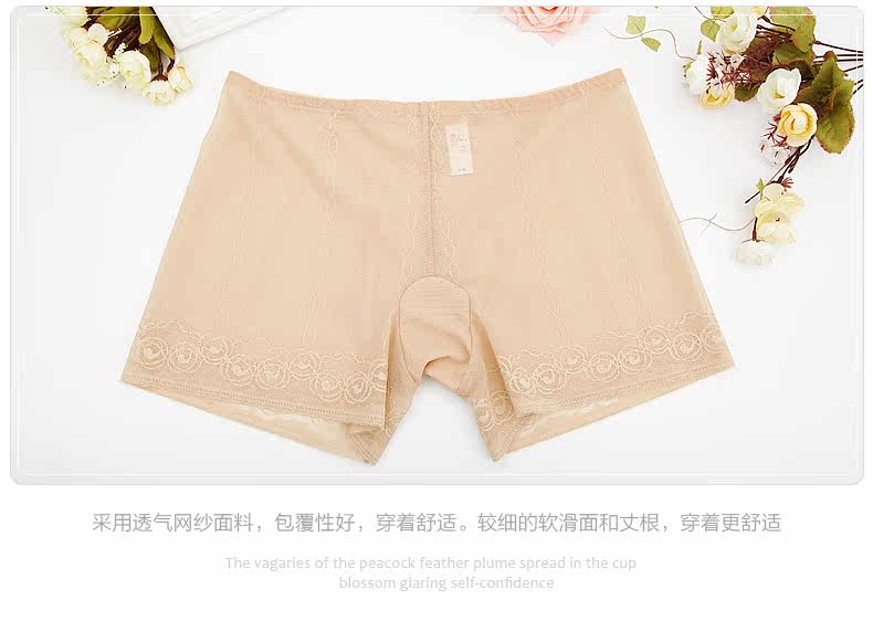 body amincissant SUNFLORA sexy - Ref 674038 Image 9