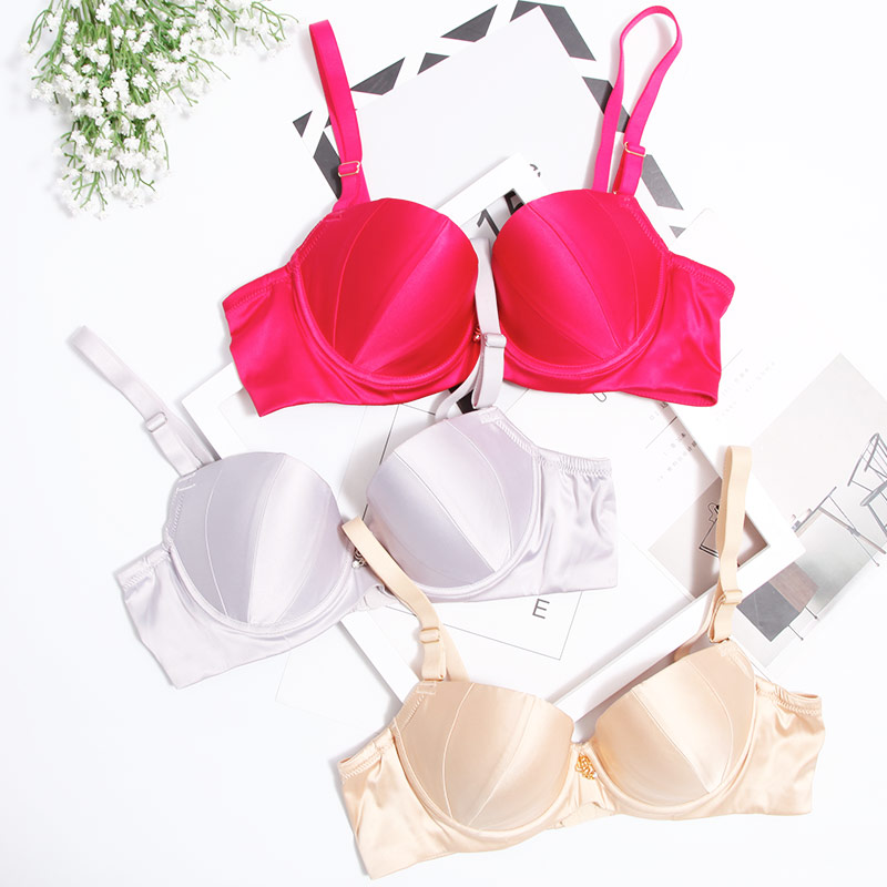 sunflora 桑扶兰 光面透气中模杯聚拢文胸 天猫优惠券折后￥49包邮（￥99-50） 3色可选