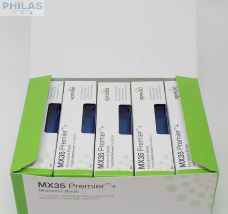 进口Epredia艾普迪Thermo MX35 Premier+优加型一次性刀片3052835