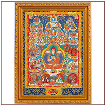 Tian Fu Hui King Ruyi Bao Jin Mei Peng Tso conversion Tang Kar Tibetan Buddhism Tantra 465