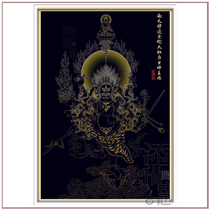 Black gold Vajra 768rew thangka mandala Chinese and Tibetan portrait photo frame ornaments decorative painting