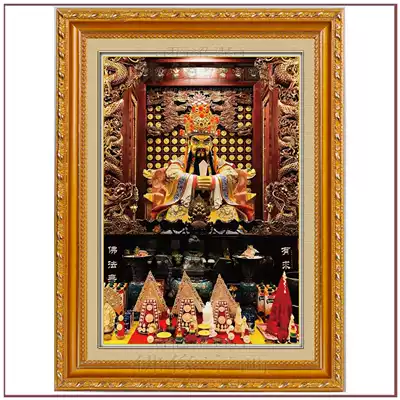 Tim Fuhui, five masters of the temple, five Masters, Guangji, Dragon King, Buddha, Bodhisattva portrait, please the God of Wealth painting 4678