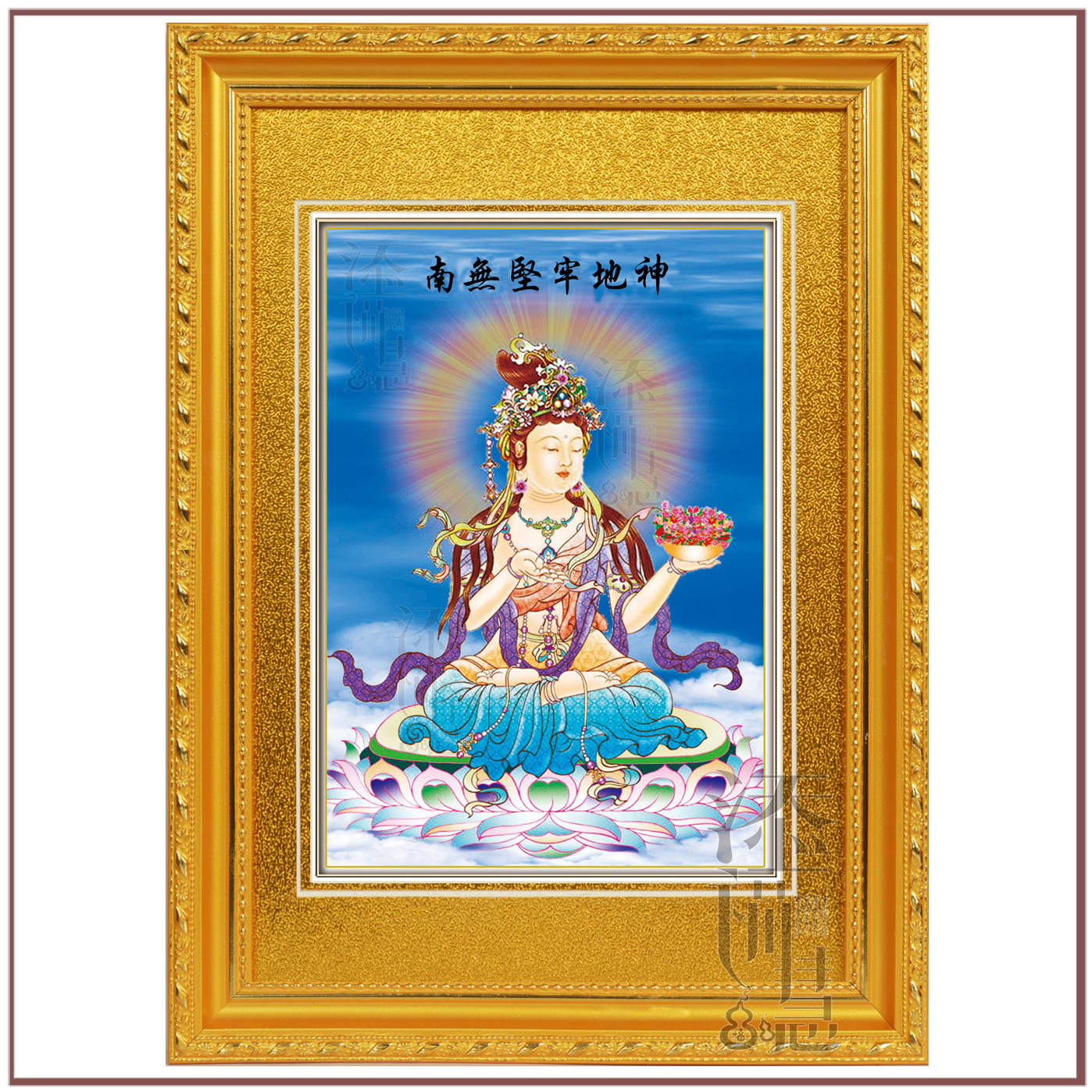 Tian Fu Hui custom solid earth God earth and heaven New product Bound Tibetan Buddhism Tantric altar City mantra wheel Buddha statue 676456