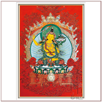 Manjushri Bodhisattva red thangka 4352r6t thangka mandala Chinese and Tibetan portrait photo frame ornaments decorative painting