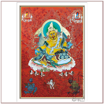 Huang Caishen 4575 thangka mandala Chinese and Tibetan portrait photo frame ornaments decorative painting