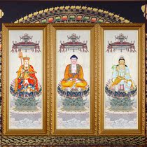 Tian Fuhuis three Saints Sakyamuni Buddha Guanshiyin Bodhisattva Ksitiang Buddhism Tantra Buddhism 365