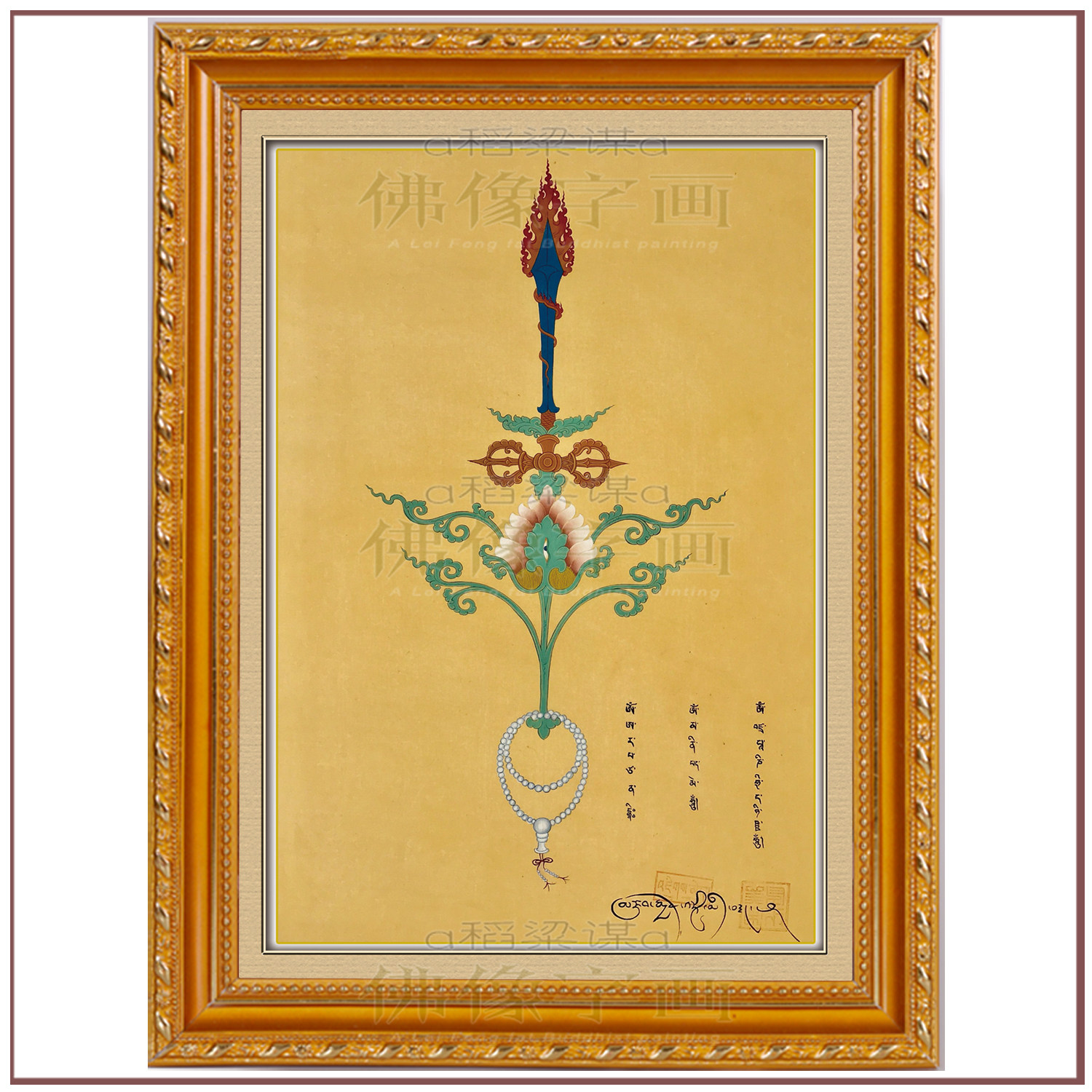 Thangka 2345, Hanging picture frame of Buddha Statue in Tantric Altar City, Tibetan Buddhism