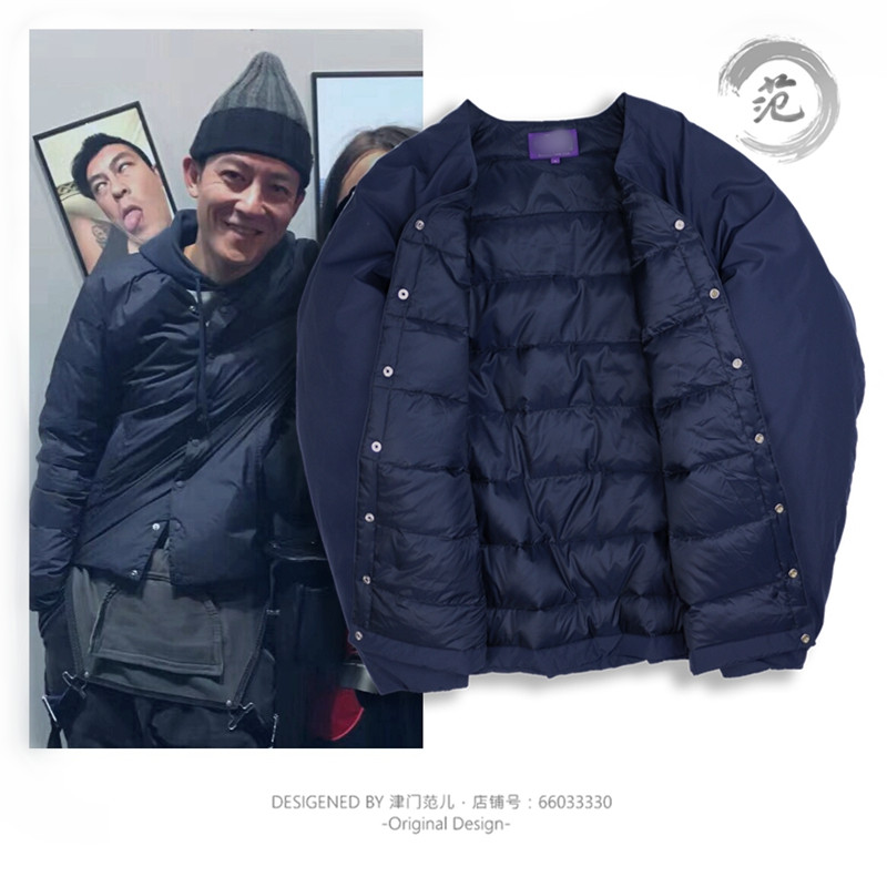 Blouson homme - Ref 3122960 Image 1