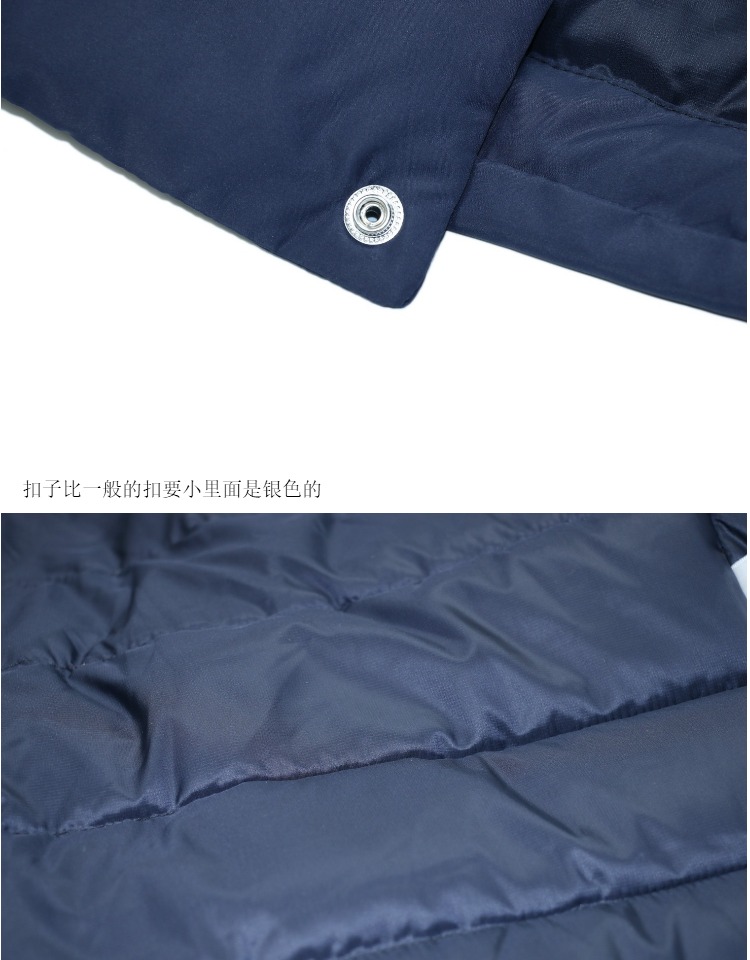 Blouson homme - Ref 3122960 Image 27