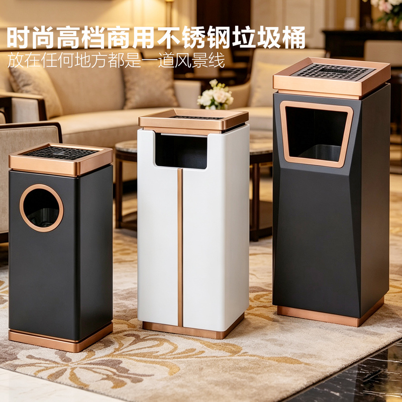 Hotel Apartment Metal Trash Can, Commercial Vertical Windproof Durable High-Value Appearance Trash Bin with Brushed Finish